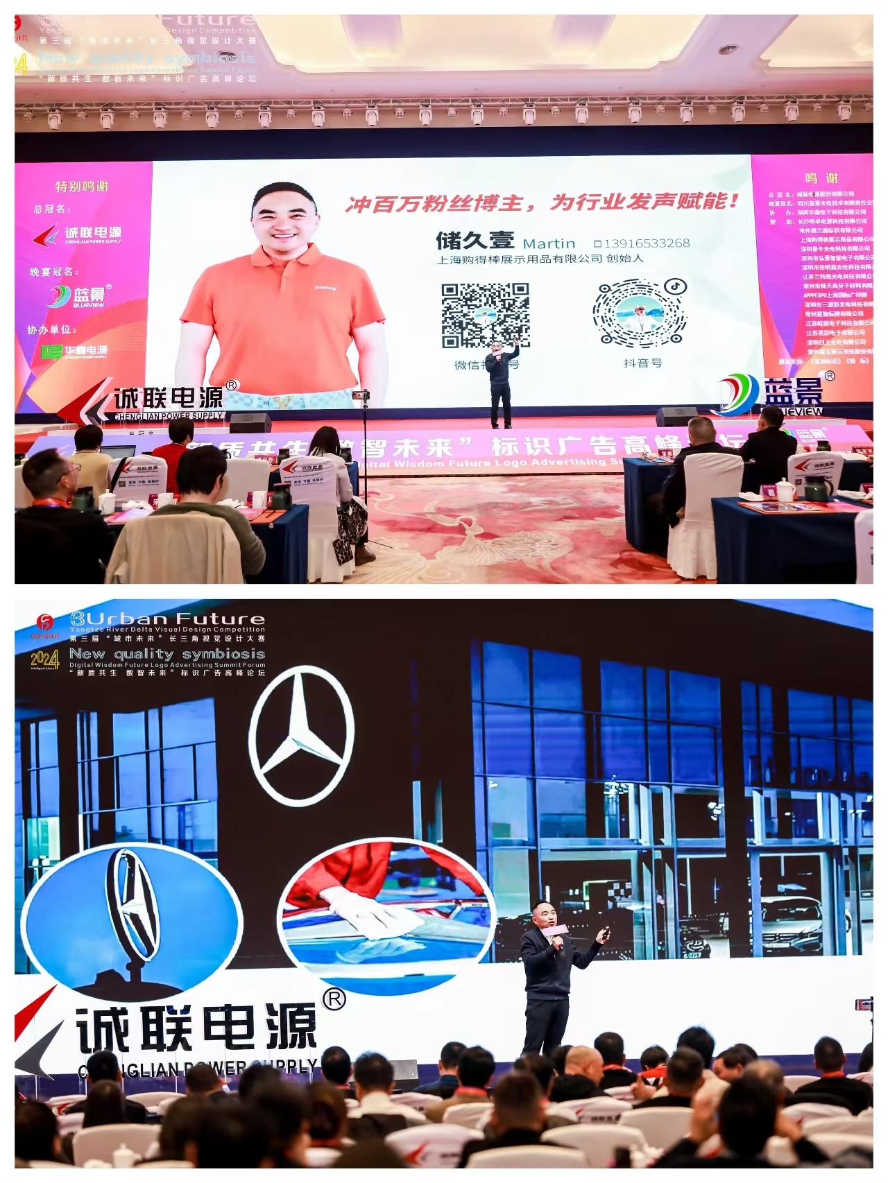 Ϻðμӵ조δӾƴ佱ߡʹδʶ߷̳