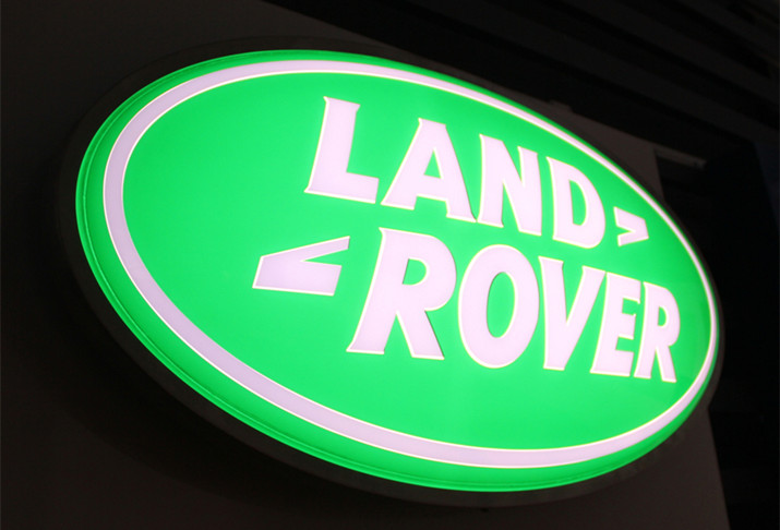 路虎发光标识制作 路虎发光标识制作