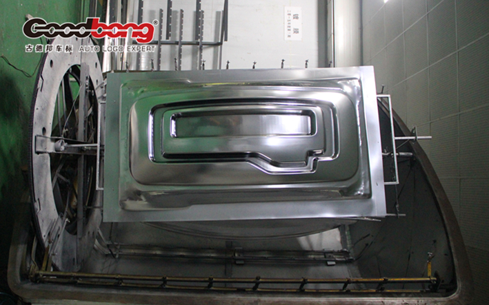 观致车标 观致车标