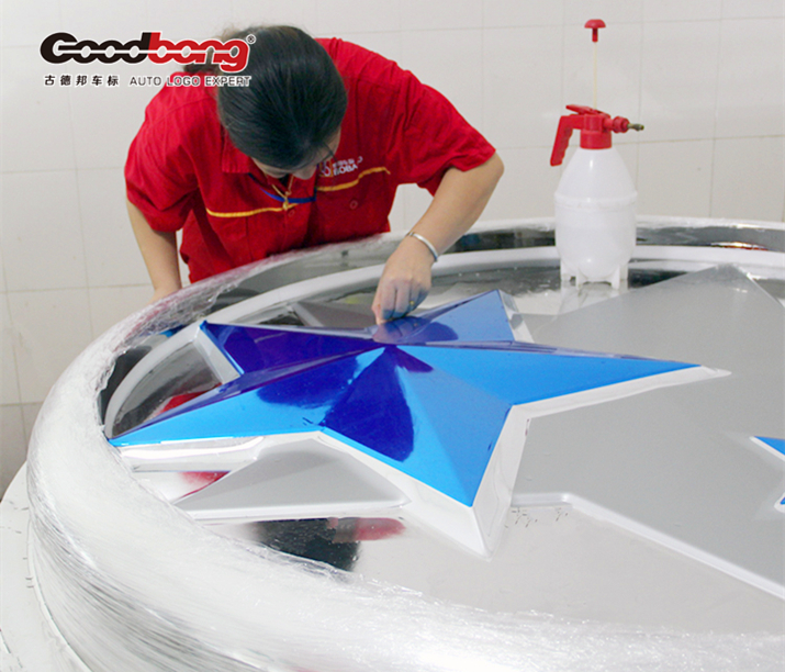 启辰车标 启辰车标