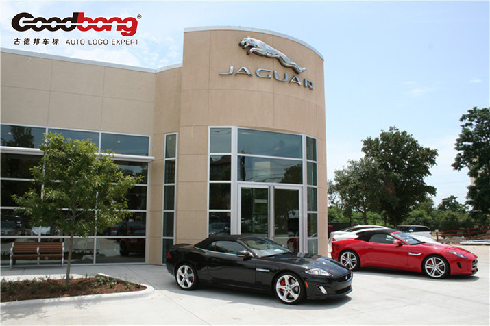 ½Ý±ª4SµêÃÅÍ·±êÊ¶ÖÆ×÷ ½Ý±ª4SµêÃÅÍ·±êÊ¶ÖÆ×÷