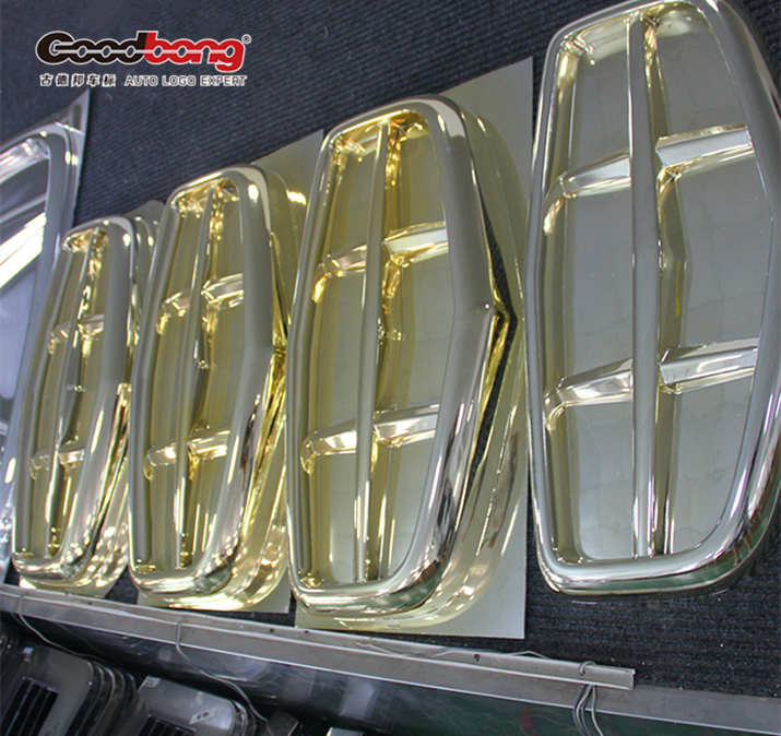 帝豪车标 帝豪车标