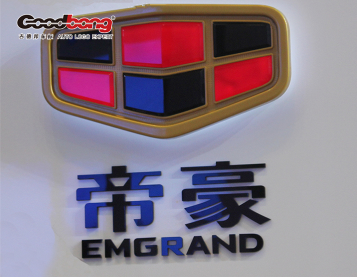 帝豪车标 帝豪车标