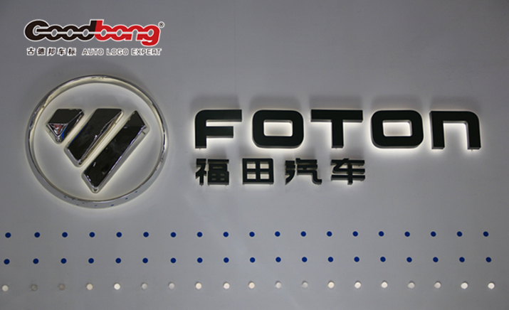 福特汽车车标 福特汽车车标