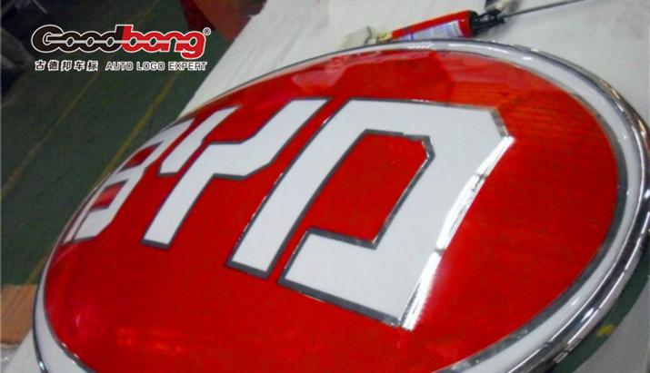 比亚迪车标 比亚迪车标