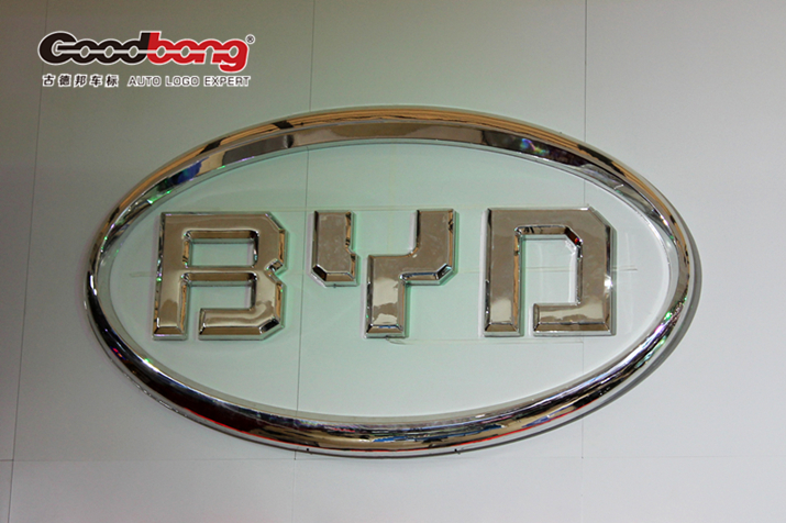 比亚迪车标 比亚迪车标