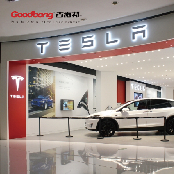 ÌØË¹ÀÆû³µ±êÖ¾