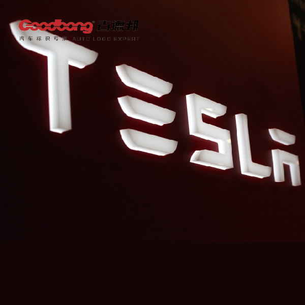 ÌØË¹À·¢¹âÆû³µ±êÖ¾