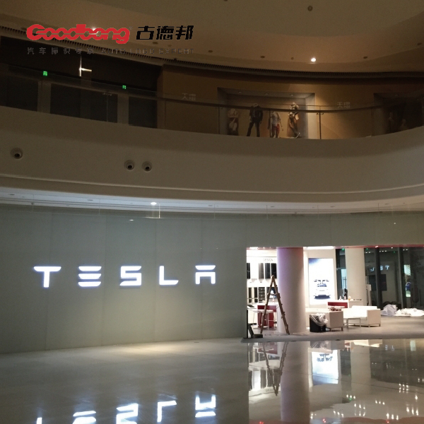 ÌØË¹ÀÆû³µ±êÖ¾°²×°