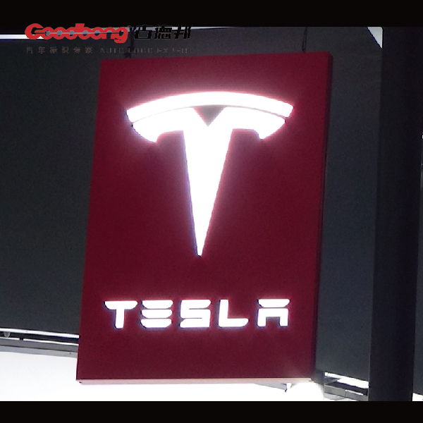 ÌØË¹ÀÆû³µÕ¹»á±êÖ¾